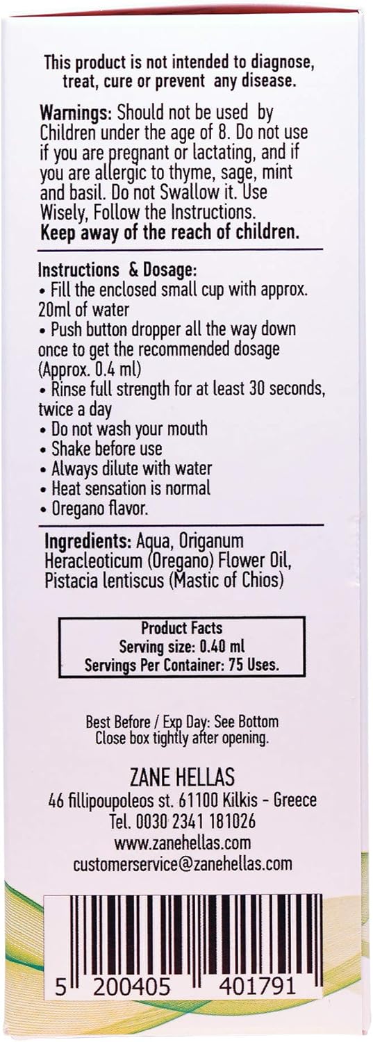 Zane Hellas MouthWash. Oral Rinse with Oregano Oil Power. Ideal for Gingivitis Plaque, Dry Mouth - Image 4