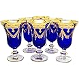 Interglass - Italy, Cobalt Blue Crystal Wine Goblets, Vintage Design, 24K Gold Hand Decorated, 10 oz, Set of 6