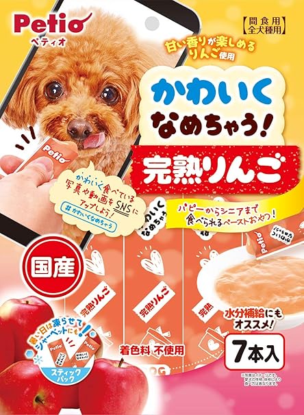 Amazon ペティオ Petio かわいくなめちゃう 犬用おやつ 完熟りんご ペティオ Petio ビスケット クッキー スナック 通販