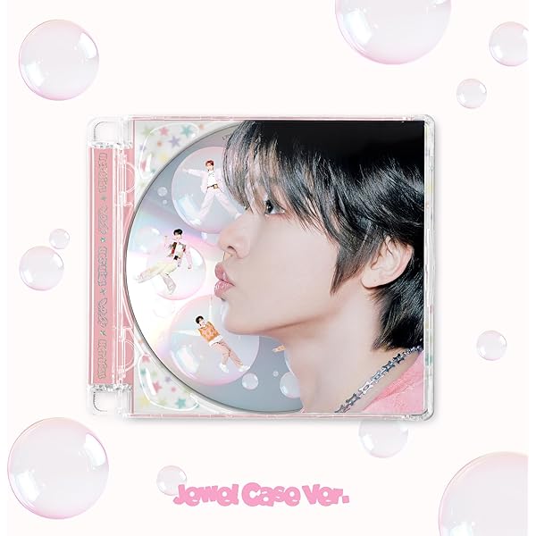NCT WISH - Debut Single [WISH] (WICHU Ver.) WICHU Keyring +