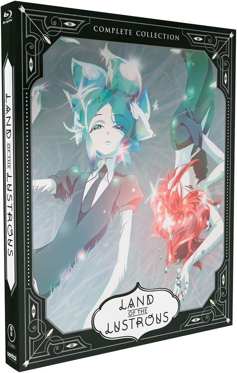Land Of The Lustrous Amazon