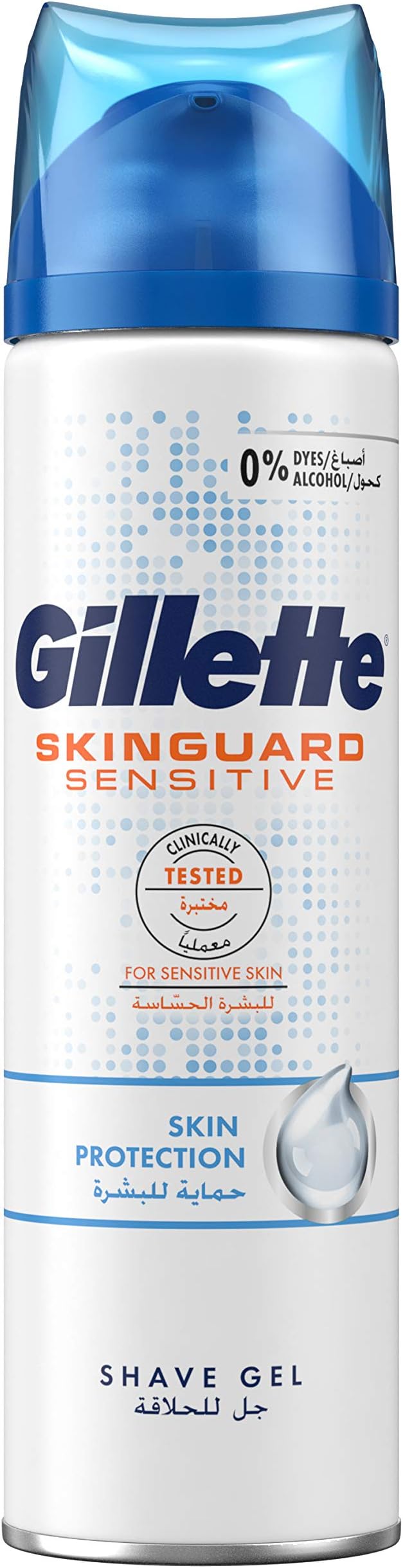 Gillette SkinGuard Shaving Gel for Sensitive Skin, 200 ml Buy Online at Best Price in UAE