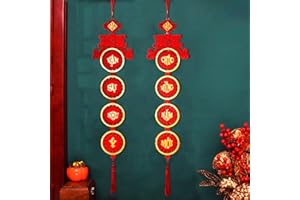 LOONELO Vietnamese New Year Red Hanging Couplets, 2025 Asian Spring Festival Proch Banner for Tết Việt NAM Décor, Traditional Vietnam Lunar Year Door Sign for Door Wall, Câu Đối Treo Tết Nguyên Đán