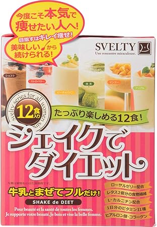 Amazon Svelty シェイクでダイエット 12袋 ネイチャーラボ ダイエットシェイク