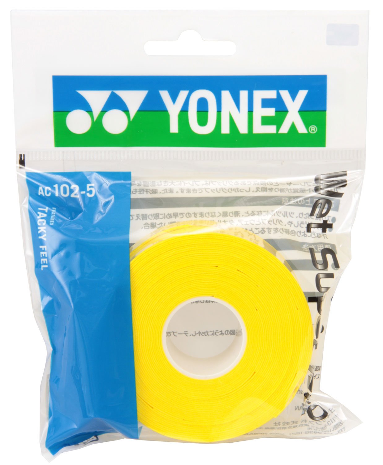 ヨネックス(YONEX) テニス バドミントン グリップテープ ウェットスーパーグリップ 詰め替え用 (5本入り) AC1025 イエロー商品画像