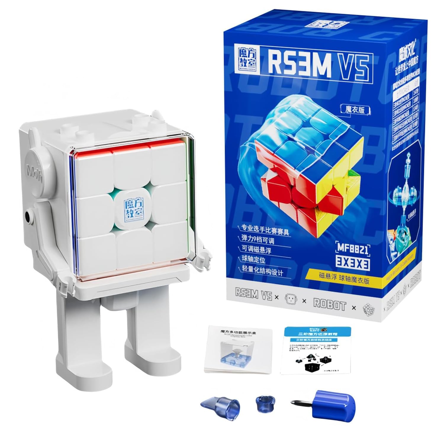 Moyu RS3M V5 2023 Maglev Ball Core 3x3 Speed Cube Stickerless Magic Cube Silky Fluent Competitive for Cube Lovers (Maglev Ball Core Magic Clothes Version with Robot)