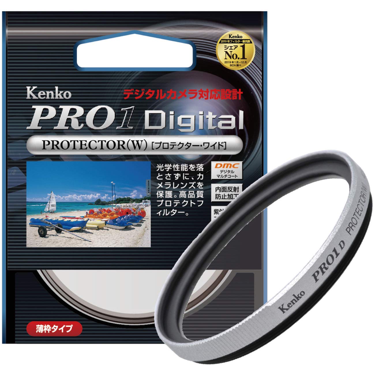 Kenko 40.5mm PRO1D Protector Digital-Mullti-Coated