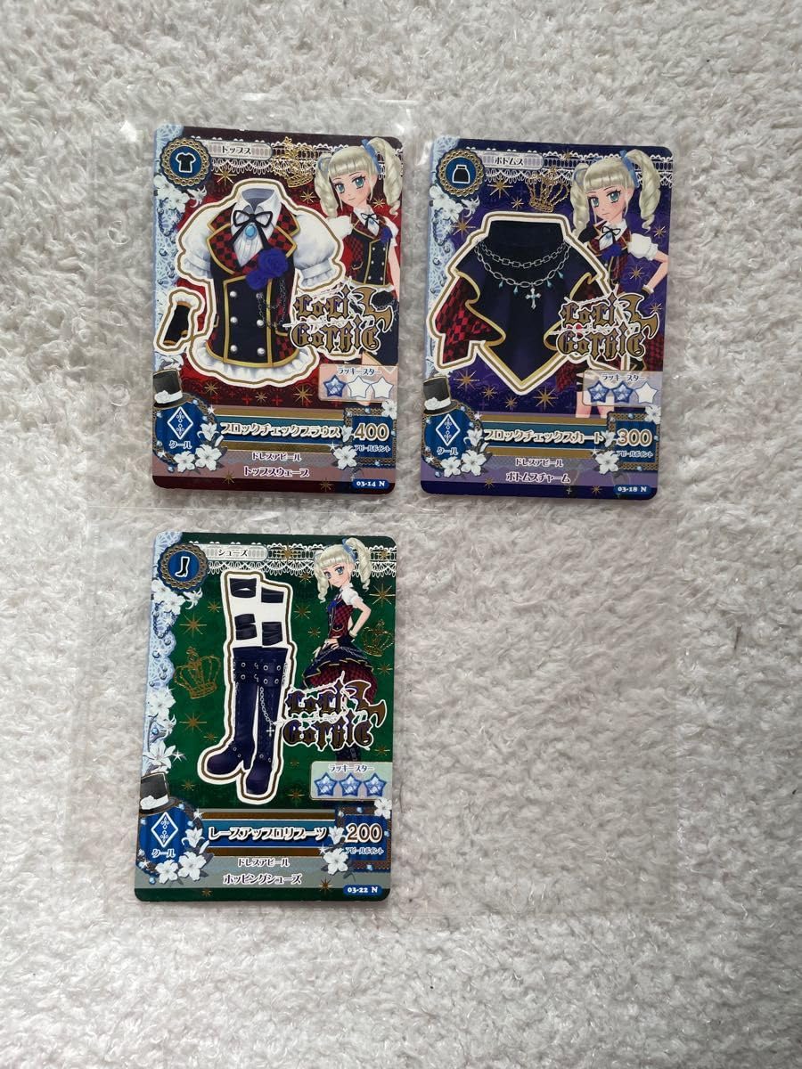 Mua データカードダスアイカツ！ 藤堂ユリカ 3枚セット アイカツ trên