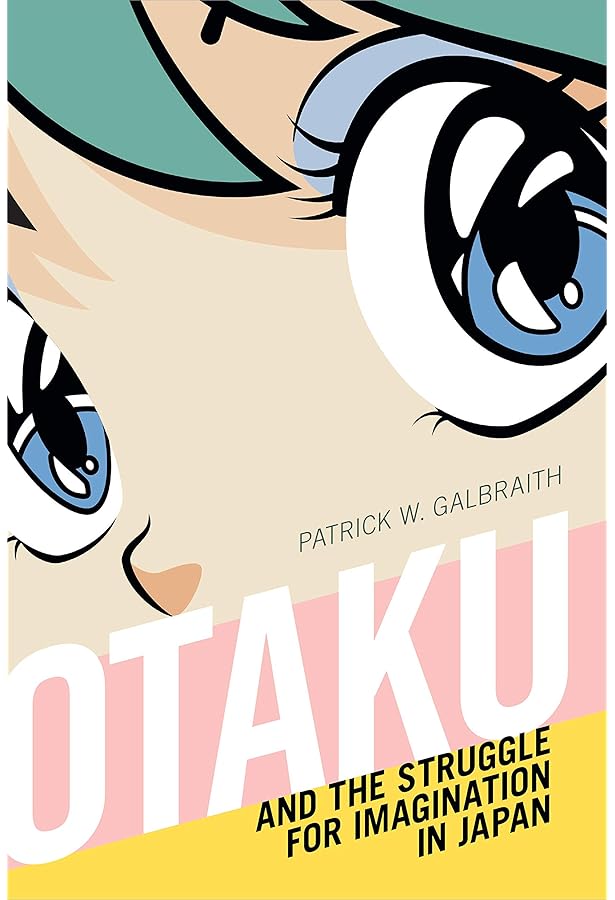 Amazon.com: The Moe Manifesto: An Insider's Look at the Worlds of