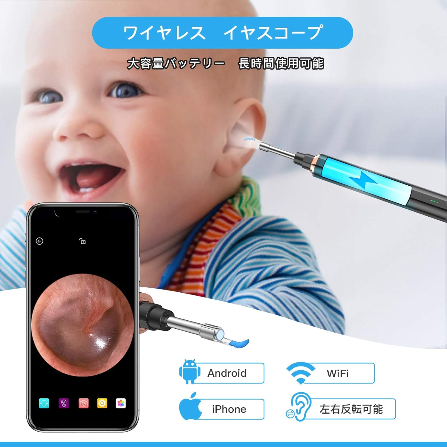 Amazon 耳かきカメラ イヤースコープ 内視鏡 耳掃除 Ledライト付き ブラック ａｗｅｌｏｒ 耳かき
