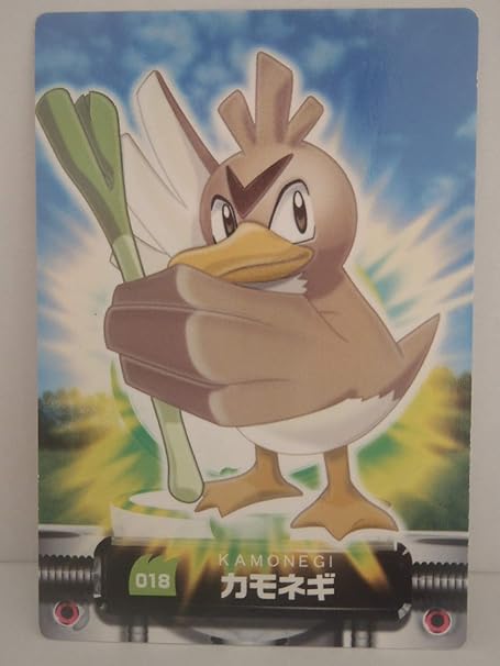 Amazon 018 カモネギ ポケモンカード ポケットモンスター アドバンスジェネレーション ノーマル カードゲーム トランプ おもちゃ
