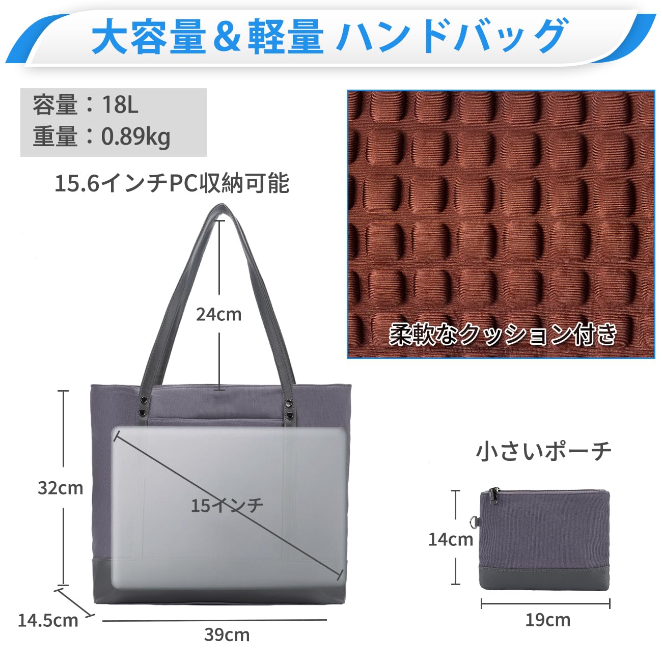 VASCHY Large Capacity Tote Bag, Women's, Business Bag, 15.6 Inch PC Bag, A4 Compatible, Handbag, Shopping Bag, For Work, Business Trips, Shoulder Bag, 2-Piece Set, Suitcase Belt Included, gray (dark