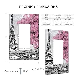 Art Watercolor Paris Eiffel Tower Light Switch