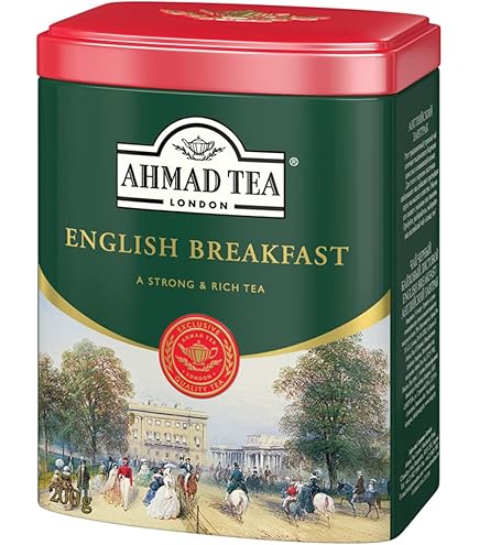 Amazon.com : Ahmad English Tea No.1 in Tin 7oz/200g : Black Teas
