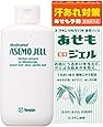 ユースキン あせもジェル 140mｌ (あせも 汗あれ 保湿ジェル) 【医薬部外品】