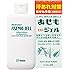 ユースキン あせもジェル 140mｌ (あせも 汗あれ 保湿ジェル) 【医薬部外品】