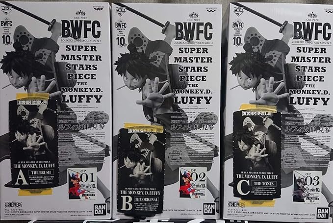 Amazon アミューズメント一番くじ ワンピース Bwfc 造形王頂上決戦３ Smsp The Monkey D Luffy モンキー D ルフィ A賞 B賞 C賞 おもちゃ ホビー