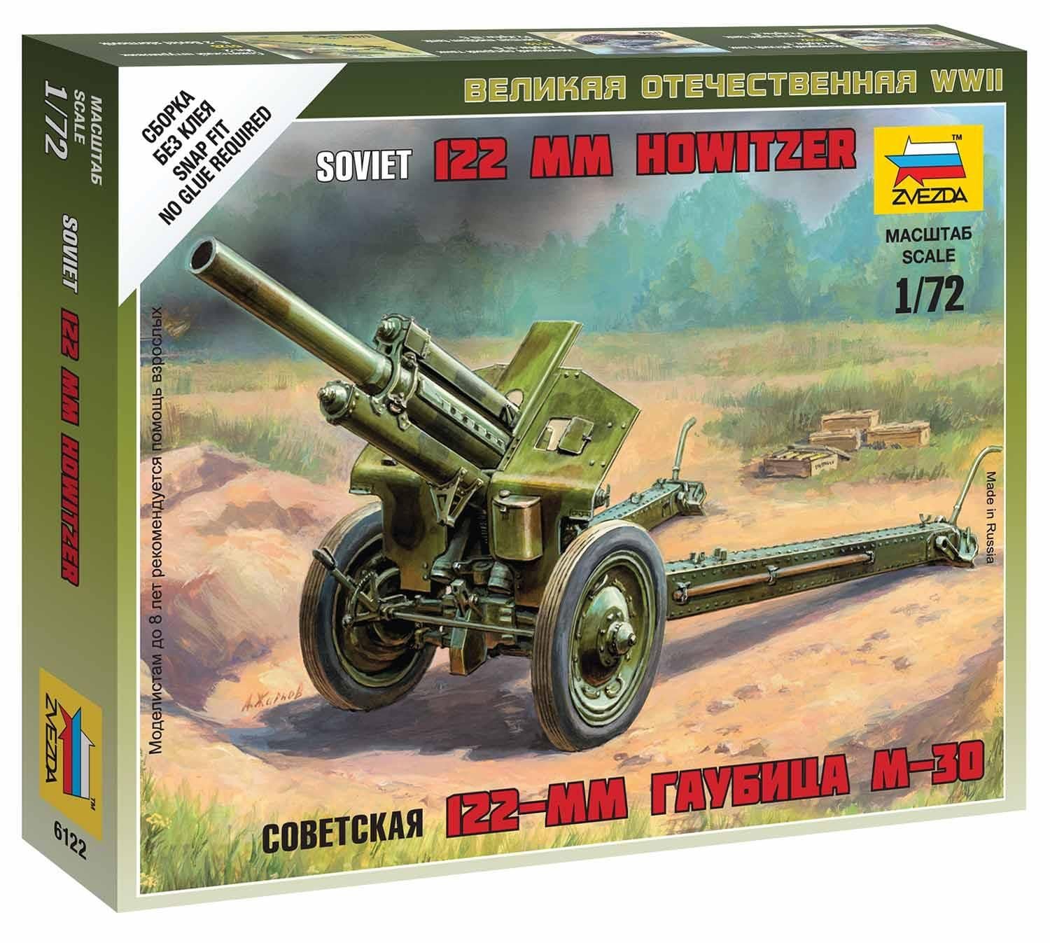 Zvezda – Z6122 – Model Making – M30 120 mm – 1/72