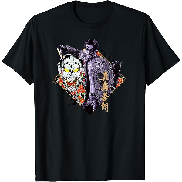Amazon.com: SEGA Like a Dragon & Yakuza Kazuma Kiryu T-Shirt