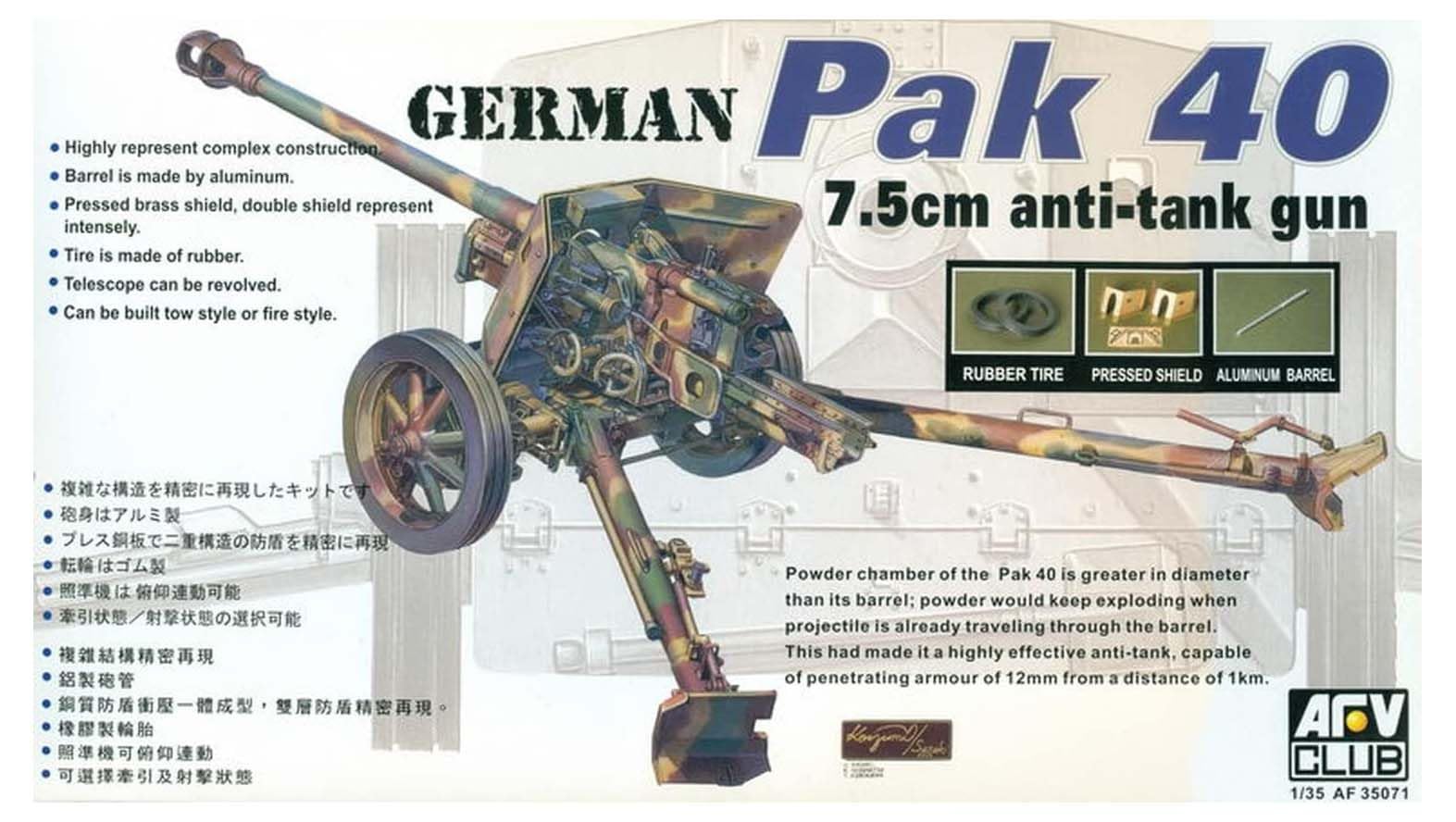 Unbekannt AFV-Club 35071 Model Kit PAK40 Gun 76 mm