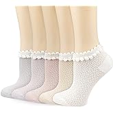 Mcool Mary Womens Socks, Ruffle Low Cut Casual Socks Knit Cotton Breathable Mesh Cute Lace Ankle Socks for Girls
