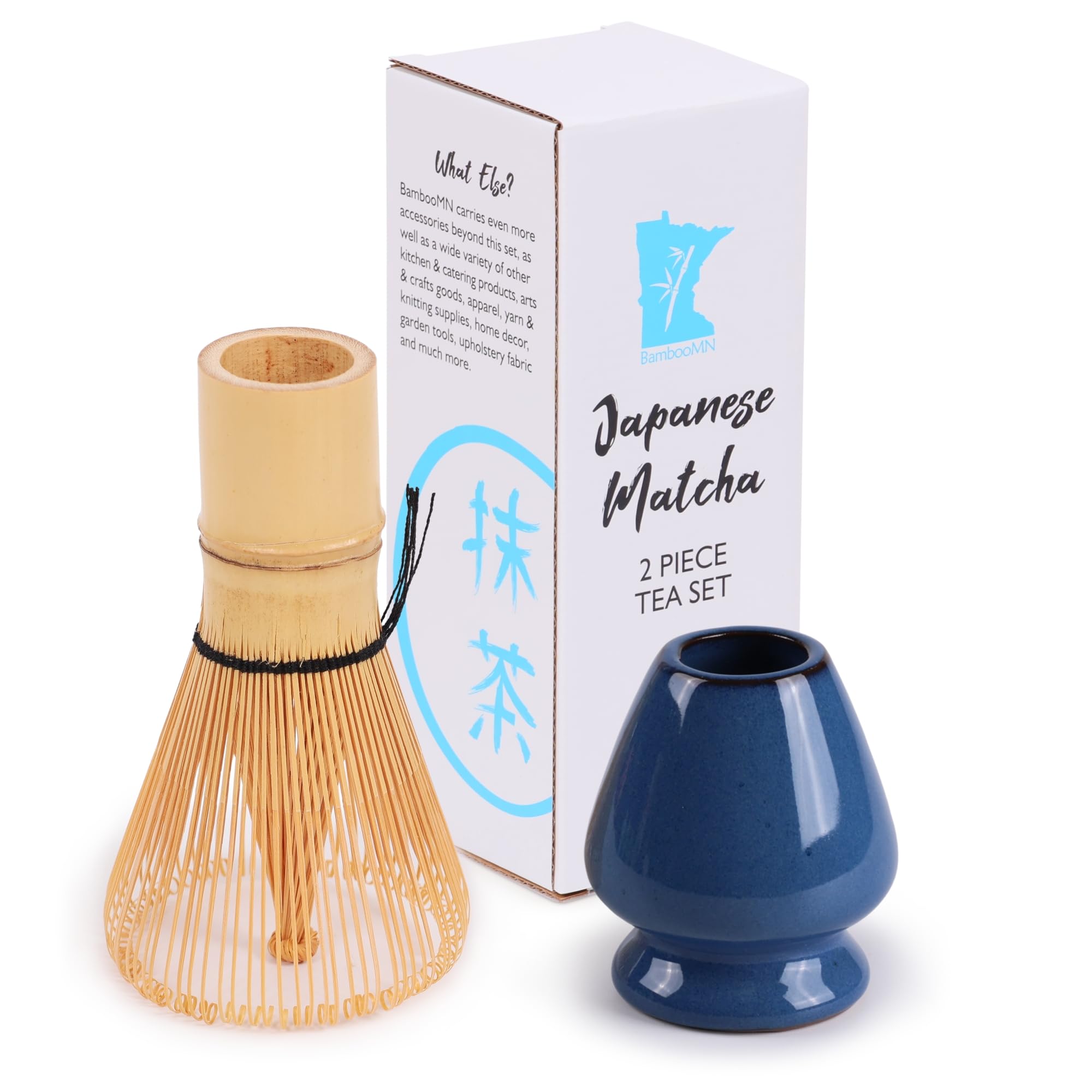 Matcha Tea Whisk Set - Bamboo Whisk and Whisk Holder - Deep Blue