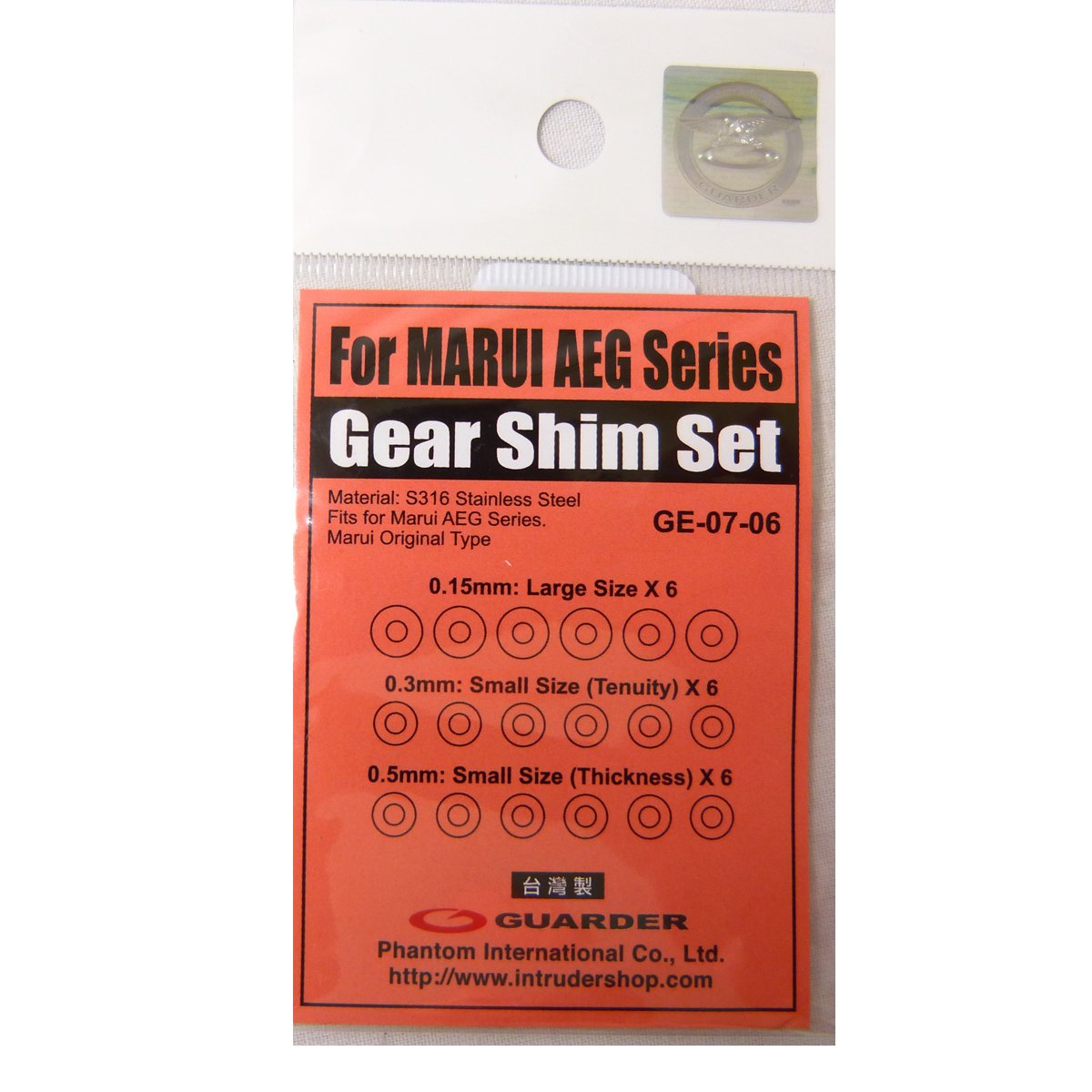 Guarder Airsoft Gearbox Shim Set Stainless Steel Shim Set Amazon.co.uk