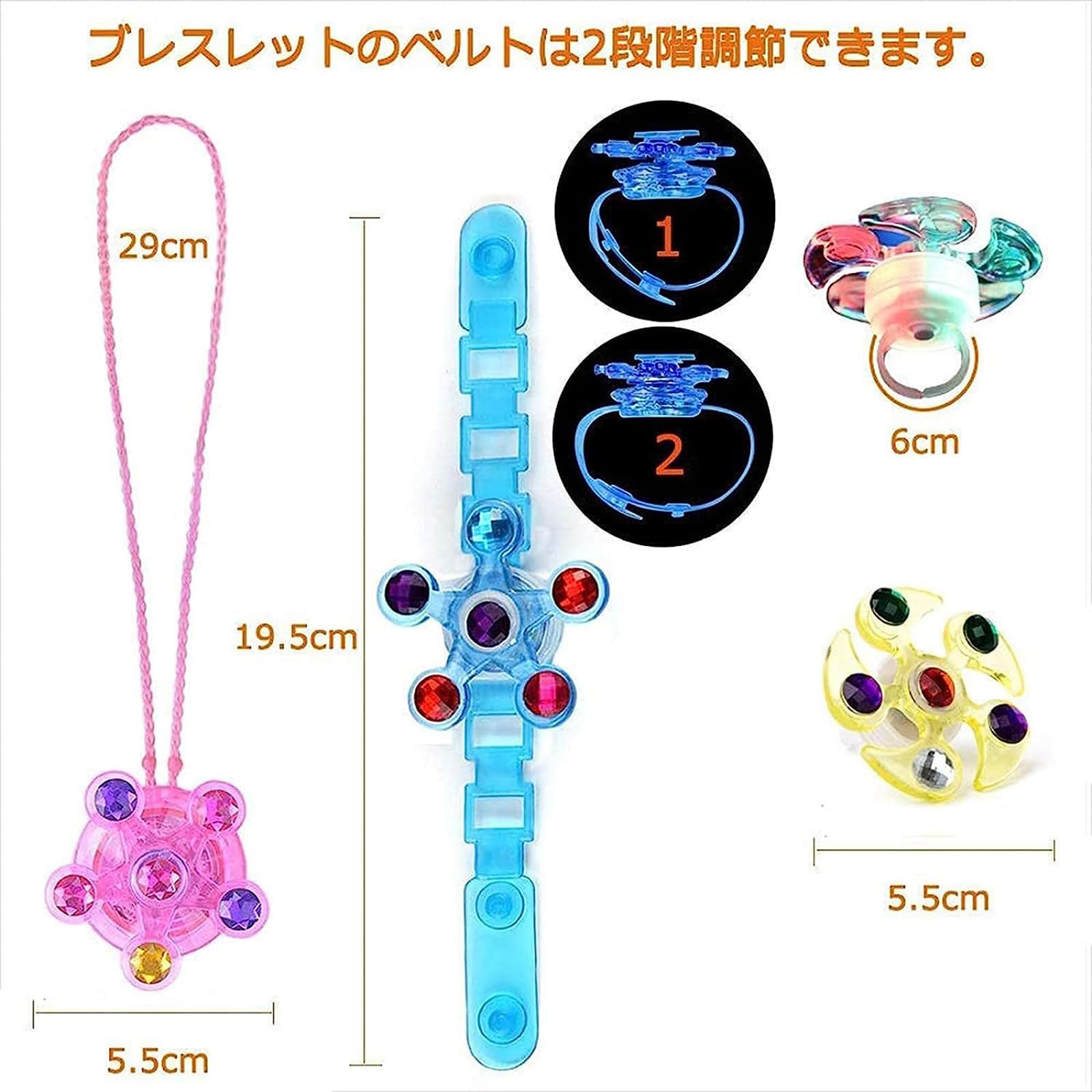 Kids Toy LED Luminous Ring, Bracelet, Glowing Ring, Rotating, Light Toy, Live, Concert, Festival, Fireworks Festival, Halloween, Christmas New Year Party, Birthday Gift, Set of 21