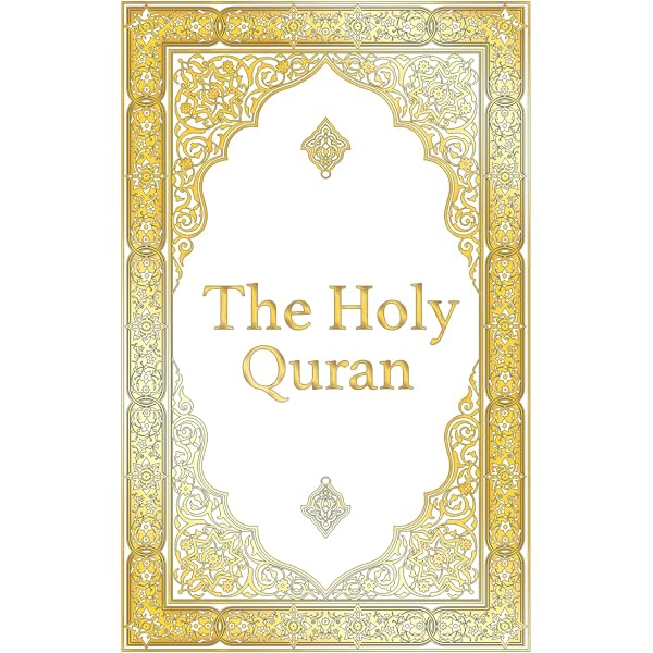 The Holy Quran (7x4.8 Inches) Quran The English Quran Translated