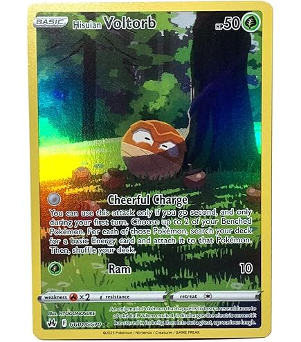 Amazon.com: Pokemon - Solrock GG15/GG70 - Crown Zenith - Galarian Gallery