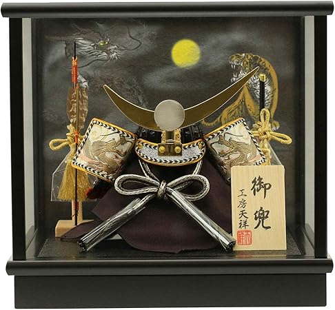 Amazon 五月人形 兜飾り ケース飾り コンパクト 5号彫金上杉兜 上杉謙信 兜 戦国武将 初節句 お祝い 端午の節句 兜飾り おもちゃ
