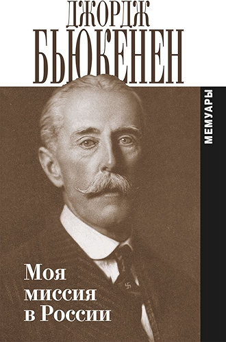 Download ??? ?????? ? ??????. ??????? (Russian Edition) PDF