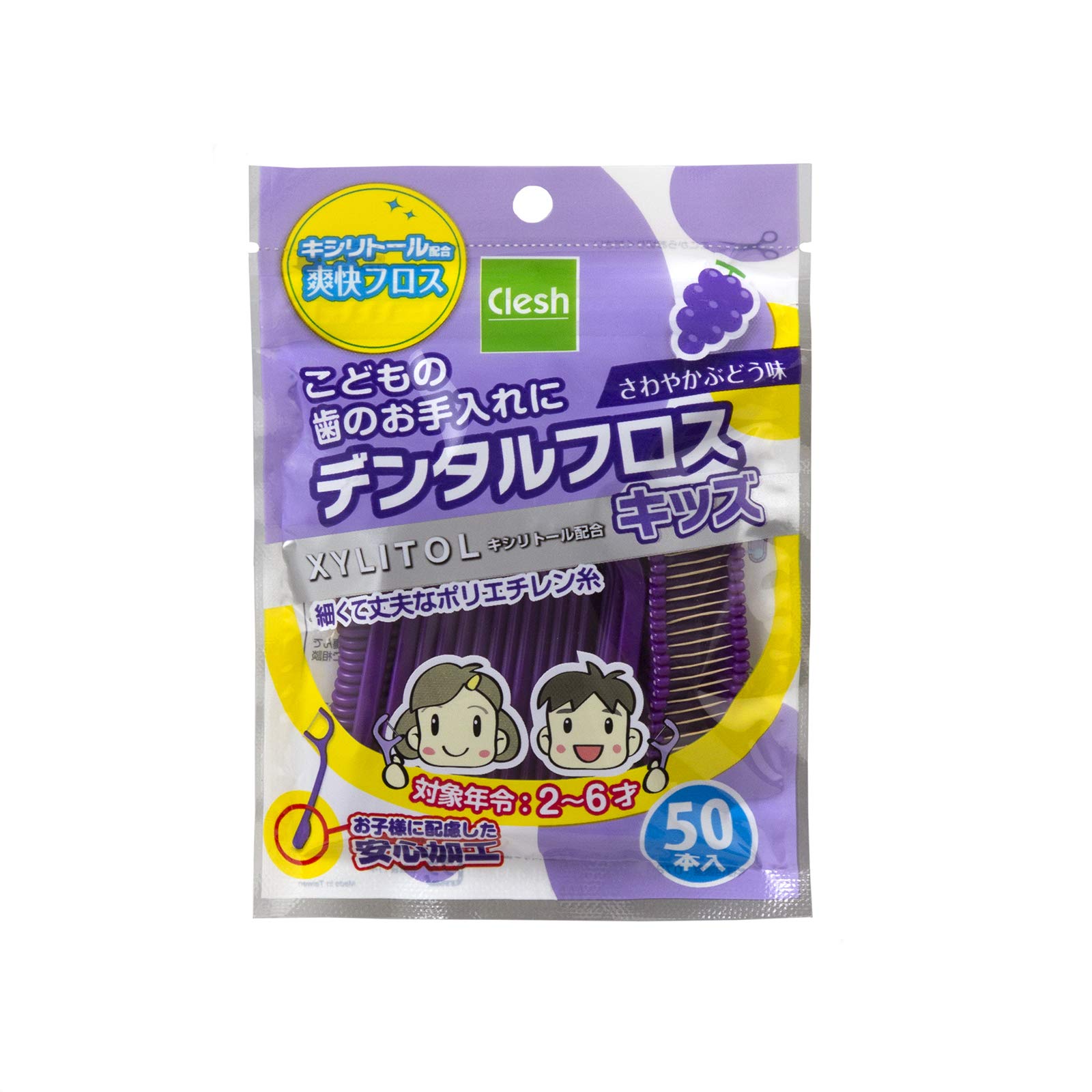 addgood Arキシリトール デンタルフロス キッズの商品画像