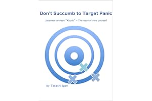 Don't succumb to target panic