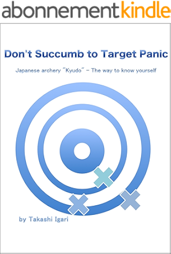 Download Don't succumb to target panic (English Edition) PDF