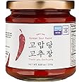 Thank-you Gochujang Lower Sugar, Gluten-Free Korean Chili Paste for Healthy Cooking - Sweet, Savory and Spicy Red Pepper Sauce for Tteokbokki, Korean Food, 8.81oz.