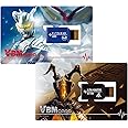 BANDAI Vital Bracelet Ultraman VBM Card Set Vol. 1 - Ultraman Zero & Zetton
