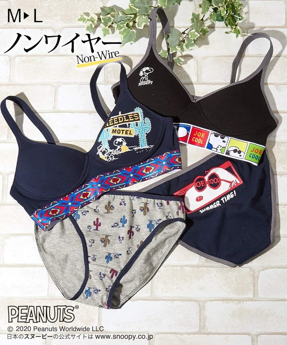 Amazon Nissen ニッセン ブラジャー ブラジャー ショーツセット 綿混 スヌーピー キャラクターデザイン アンダー広幅テープ モールドカップノンワイヤーブラジャー ショーツセット ポイント柄 M ブラジャー 通販
