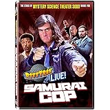 Rifftrax Live! Samurai Cop
