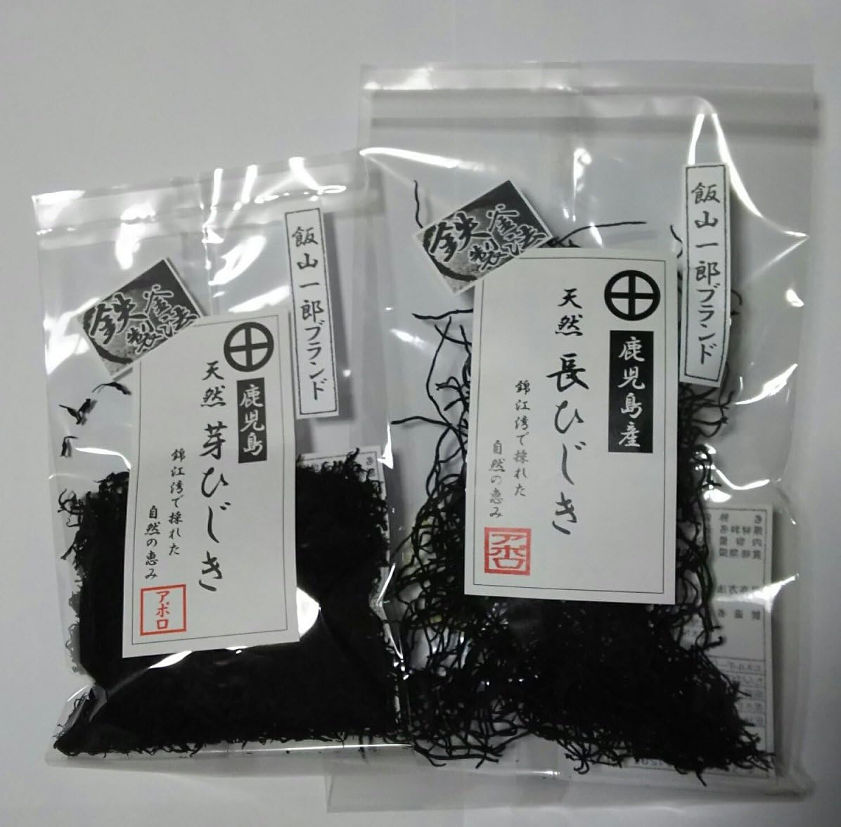 Amazon アポロ 鹿児島県産 天然ひじき 芽ひじきと長ひじきセット 乾燥g 各1袋 飯山一郎ブランド 乾燥ひじき 通販 Amazon アポロ 鹿児島県産 天然ひじき 芽ひじきと長ひじきセット 乾燥g 各1袋 飯山一郎ブランド 乾燥ひじき 通販