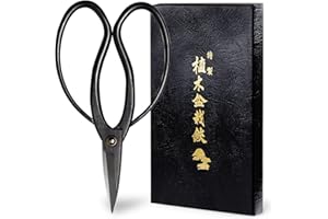 Wazakura Bonsai Scissors MADE IN JAPAN 7inch(180mm), Japanese Bonsai Garden Tools, Hasami Pruning Shears