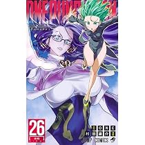 One-punch man vol. 26 | Amazon.com.br