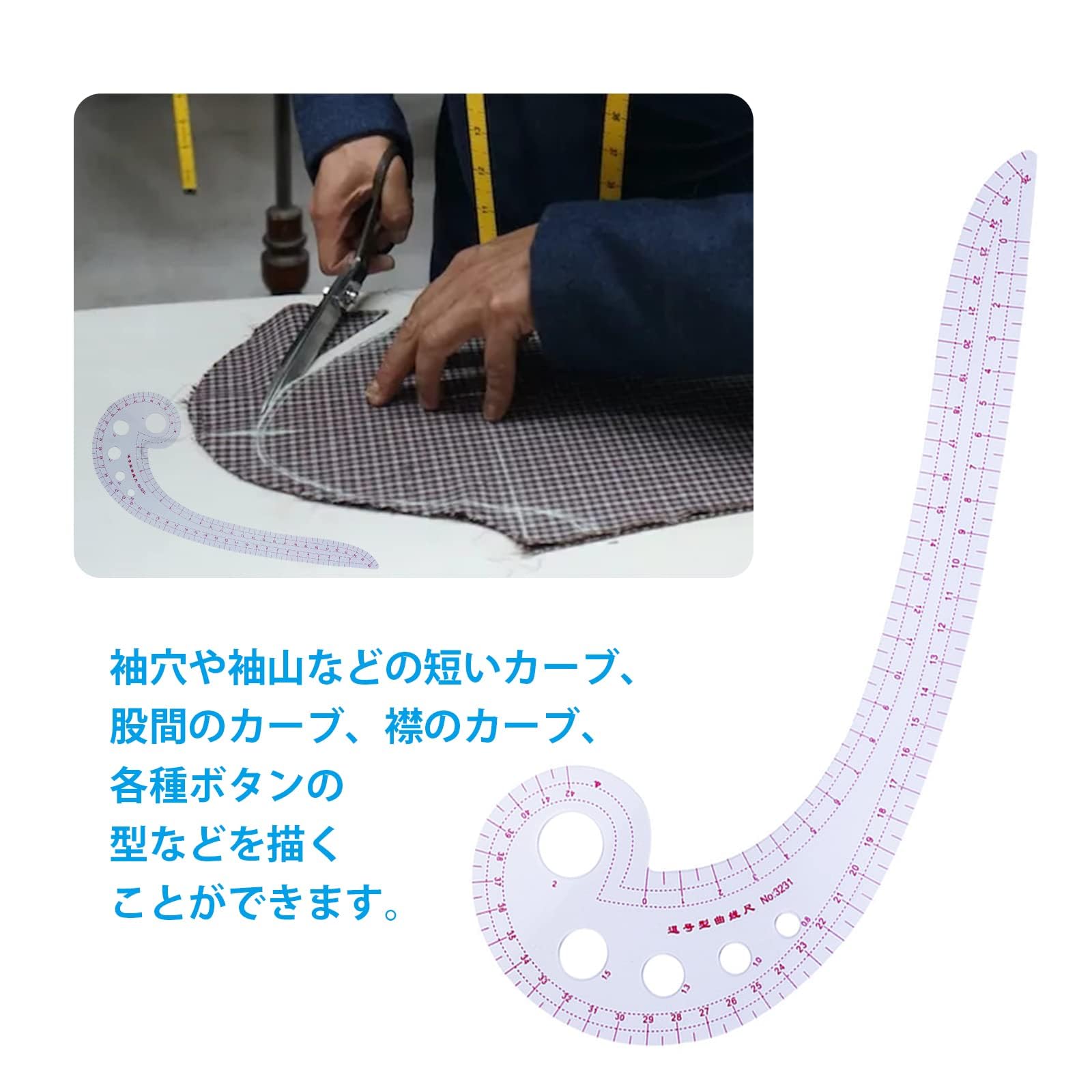 Mua LIKENNY Set of 4 Sewing Rulers, Curved Rulers, Cloud Shape Rulers ...