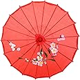 THY COLLECTIBLES 22" Kid's Size Japanese Chinese Umbrella Parasol For Wedding Parties, Photography, Costumes, Cosplay, Decoration And Other Events (Red)