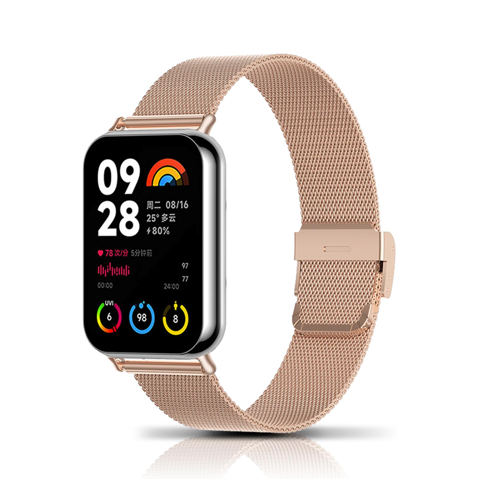 LanQii Bracelet Compatible with Xiaomi Smart Band 9 Pro/Xiaomi Smart Band 8 Pro, Stainless Steel Metal Bracelets Women Men Replacement Strap for Xiaomi Mi Band 9 Pro/Mi Band 8 Pro, Silver