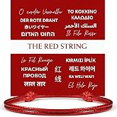Red String Bracelet for Men &amp; Women, Adjustable Kabbalah Protection Cord | Surfer waterproof nylon cord, Good Luck Talisman, Red String of Fate, love meaning, handmade in USA, Original Meaning Card