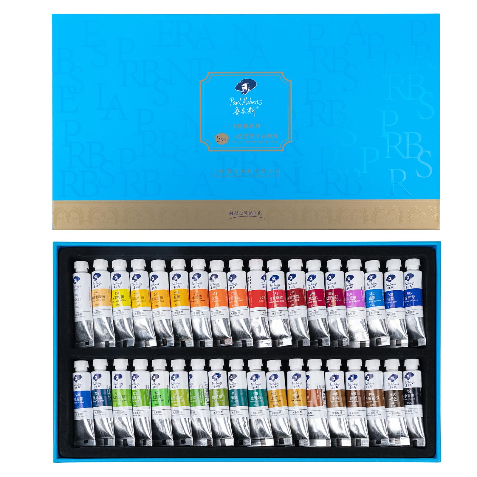 Paul Rubens Watercolour Paint Set, 36 Vibrant Colour 5ml/Tube - Highly Pigmented & Non-toxic, Prefect for Beginner, Hobbyist and Student