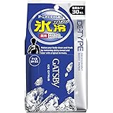 GATSBY(ギャツビー) アイスデオドラントボディペーパー 徳用 30枚
