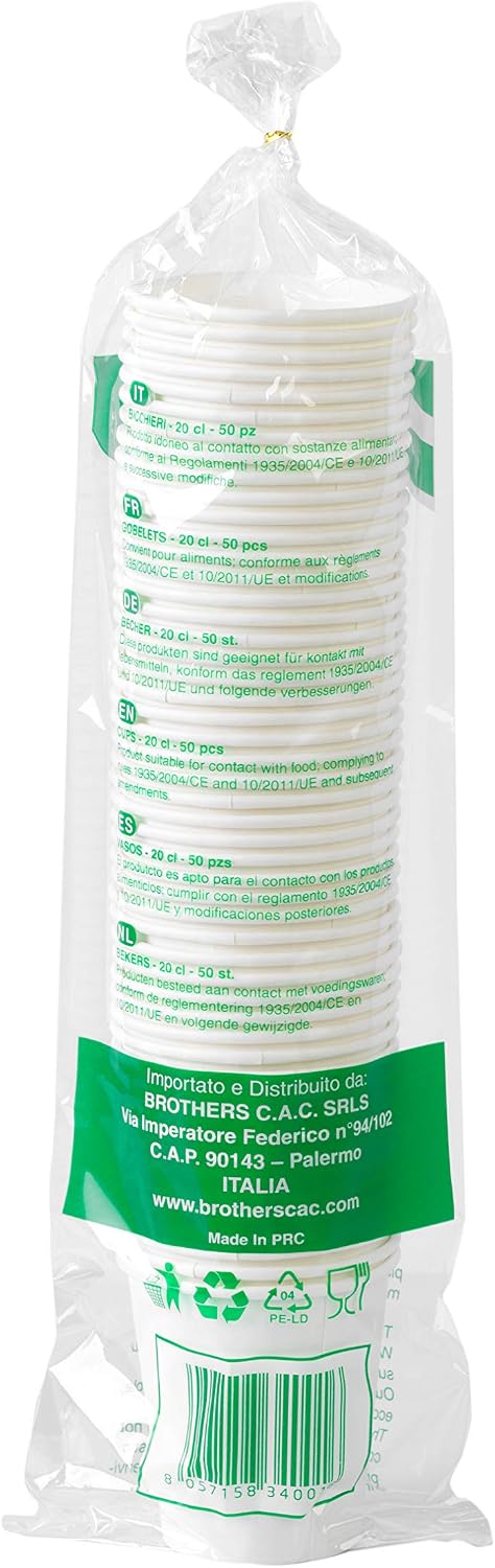 100pcs 200ml 8oz Paper Cups disposable cups compostable biodegradable coffee cappuccino cups - Image 4
