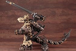 Kotobukiya Highend Master Model Gojulas The Ogre